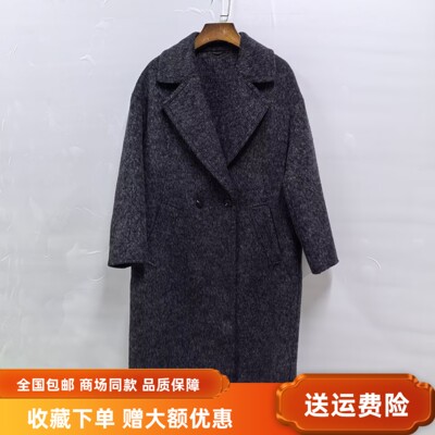 卓18015ZD913冬装2025女款时尚休闲韩系双面呢大衣长款绵羊毛外套