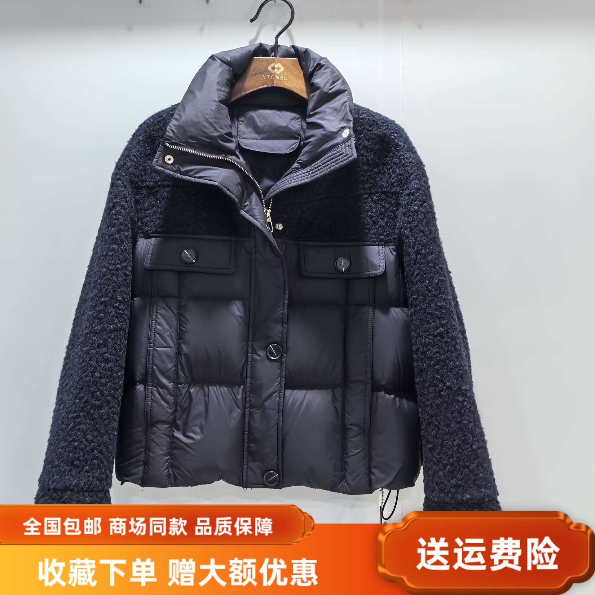 DDF-DE3915冬装2025女新款时尚休闲鹅绒双拼加厚百搭羽绒服短外套