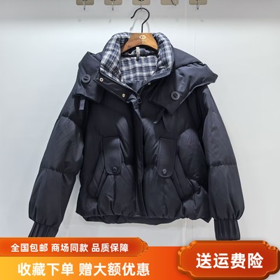 熙琴儿MX255Y786冬装2025女新款时尚休闲白鸭绒连帽羽绒服短外套