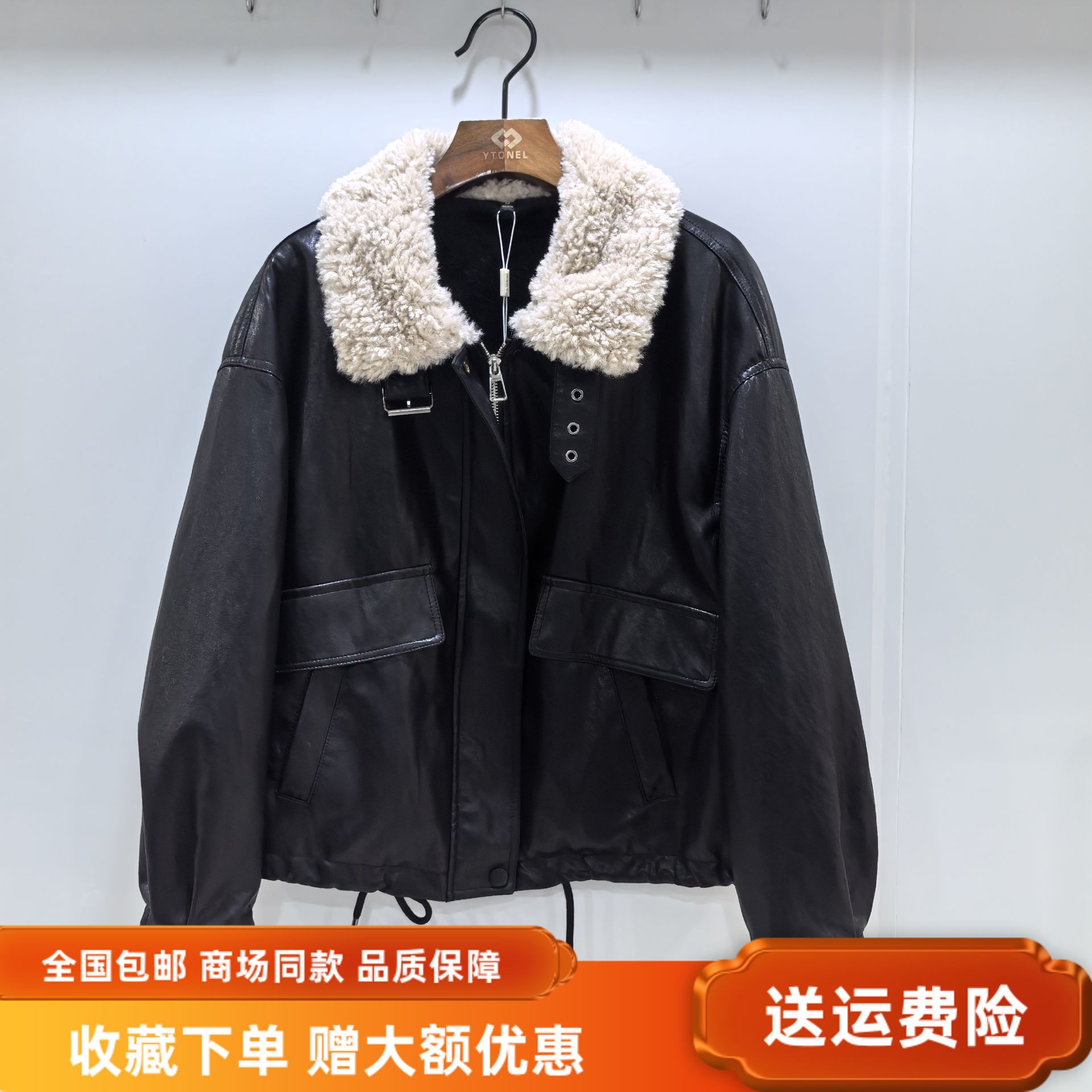 安悦锦25D938宽松PU皮衣外套休闲羊羔毛翻领短款上衣冬装2025新款