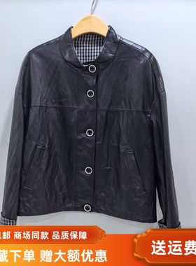 J253W137春装2026时尚休闲格子拼接单排扣宽松百搭女新款短皮外套