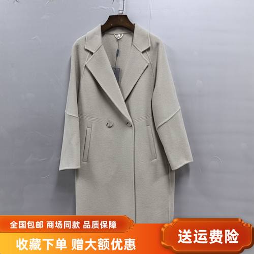 荔CSM5320冬装2025女新款时尚休闲双排扣双面绵羊毛大衣长款外套