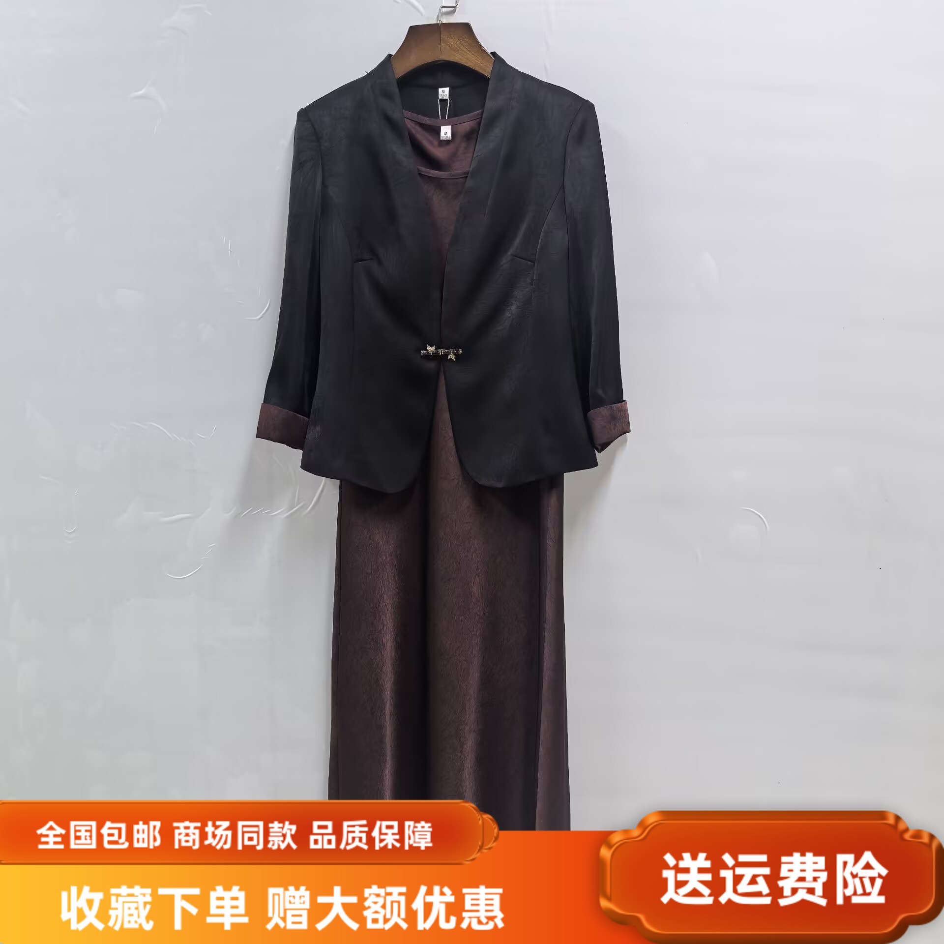 英姿俪人25Q-T3335时尚国风西服缎面背心裙秋装2025女两件套套裙