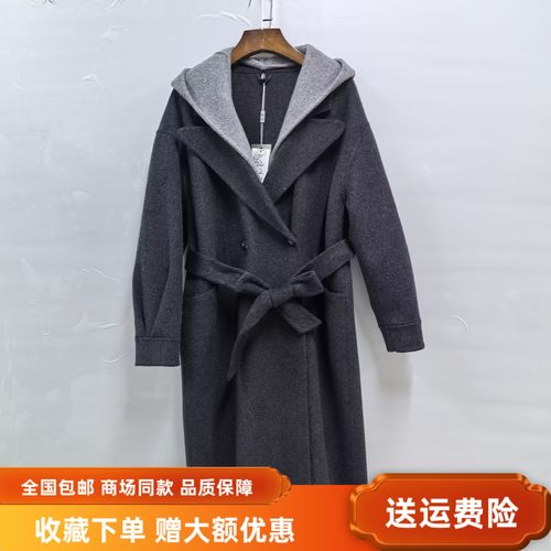 荔CSM5317冬装2025女新款时尚韩系连帽双面羊毛大衣系带长款外套