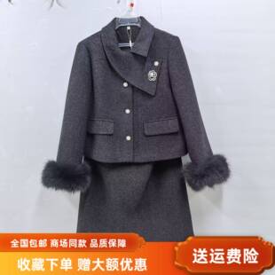 香风外套半身裙气质毛呢春装 时尚 2025两件套套裙 T2006女新款 F26A