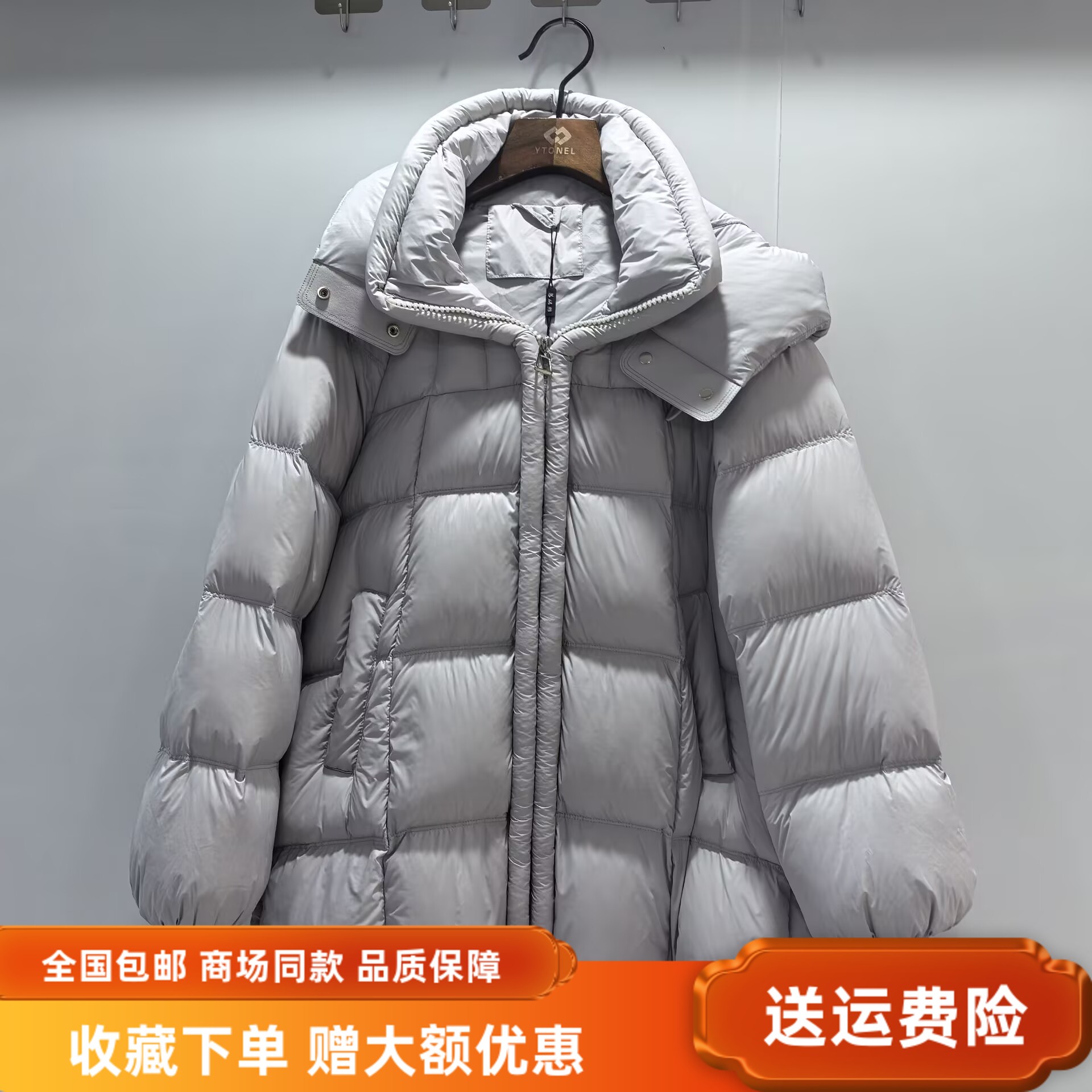 慕妮雅MSDR9817冬装2025女新款时尚泡芙云朵中长款轻薄羽绒服外套