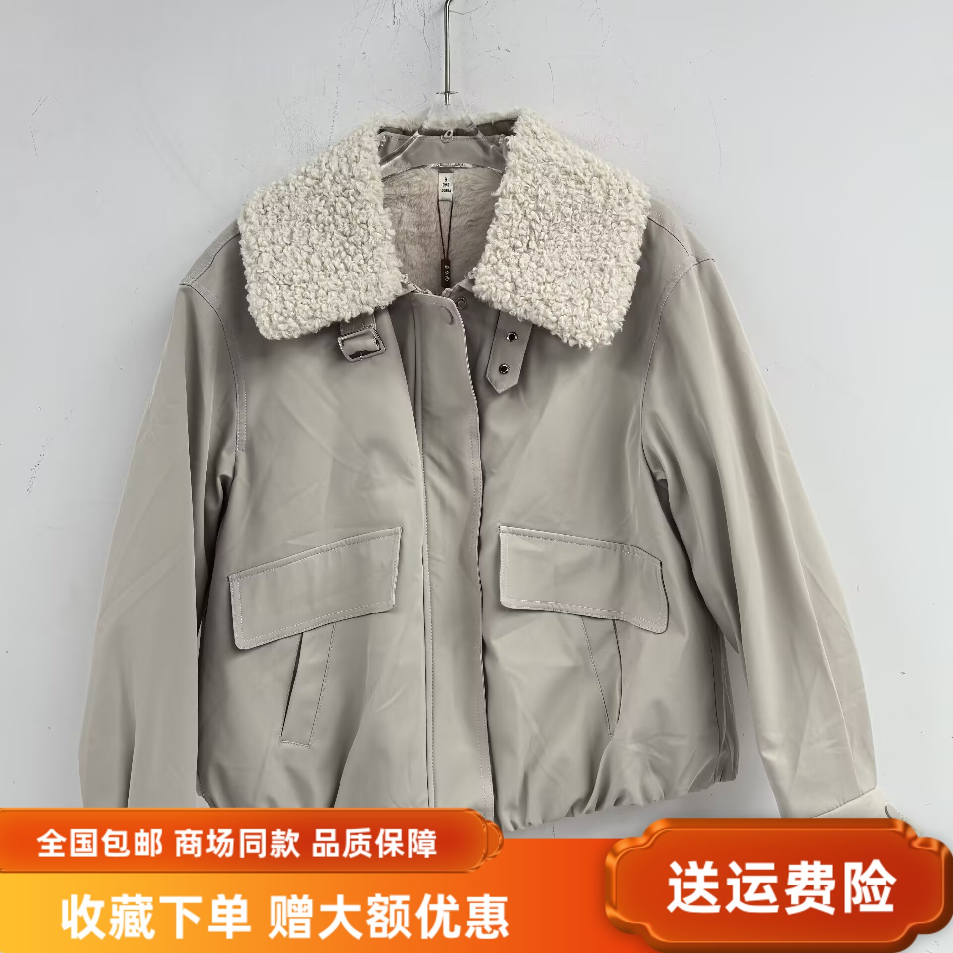 FYZ25DW636冬装2025女时尚羊羔毛翻领拼接加绒保暖新款宽松短外套