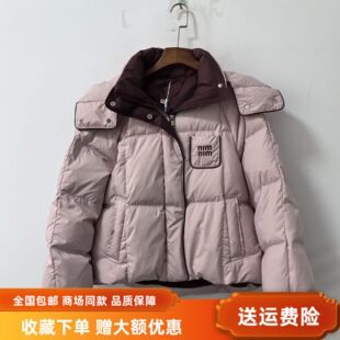 CK8171女新款时尚休闲白鸭绒连帽保暖宽松羽绒服短款冬装2025外套