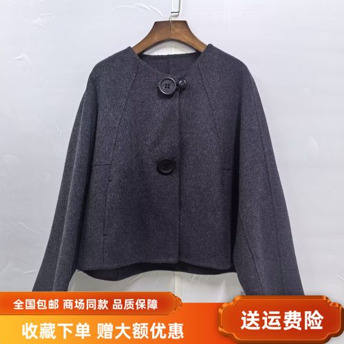 荔CSM5313冬装2025时尚韩版双面羊毛大衣女新款斗宽松羊绒短外套