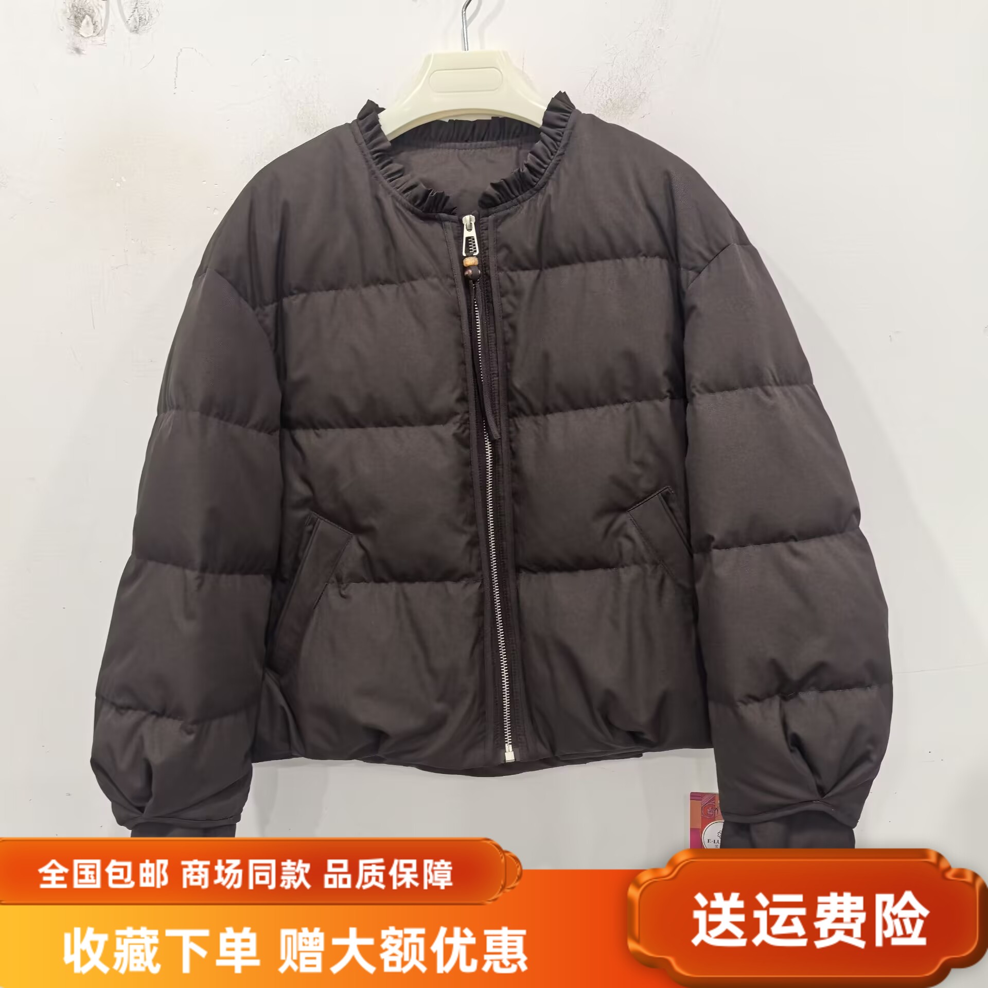 奕路莎E26DW967冬装2025女新款时尚休闲白鸭绒保暖洋气羽绒服外套