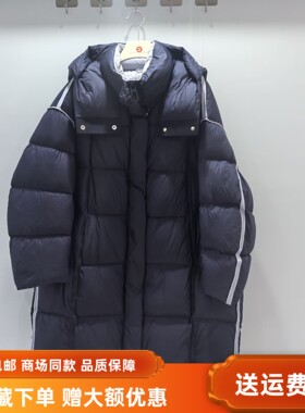 舒袖D-YL1296冬装2025女新款时尚休闲泡芙云朵连帽长款羽绒服外套