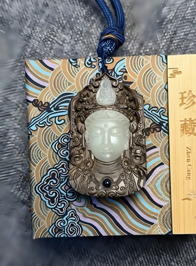正品 夜光观音项坠金丝楠木雕刻吊坠六字真言时来运转挂饰项链
