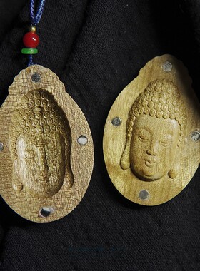 天然金丝楠木佛牌磁吸凹凸立体吊坠匠心手工工艺品高级礼品长辈