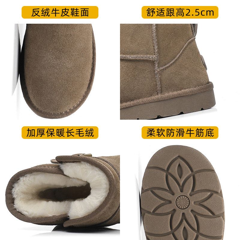 SNOW BOOTS MENS WINTER 2024 NEW WATERPROOF AND NON-SLIP BOOTS BUCKLE SNOW COTTON SHOES THICKENED VELVET BREAD SHOES