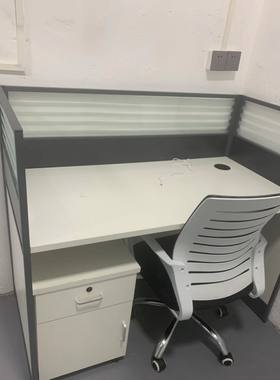 职员屏风办公桌电销卡位