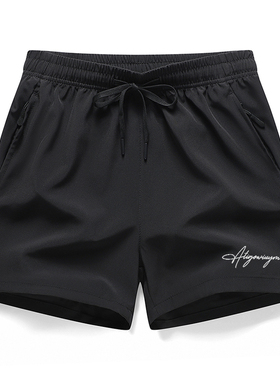 BLACKSOAG 干运动短裤男女通用篮球训练裤黑色松紧腰抽绳