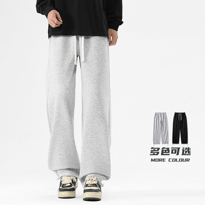 ACFP 休闲运动风直筒裤宽松抗起球系绳长裤青少年学生潮牌裤子
