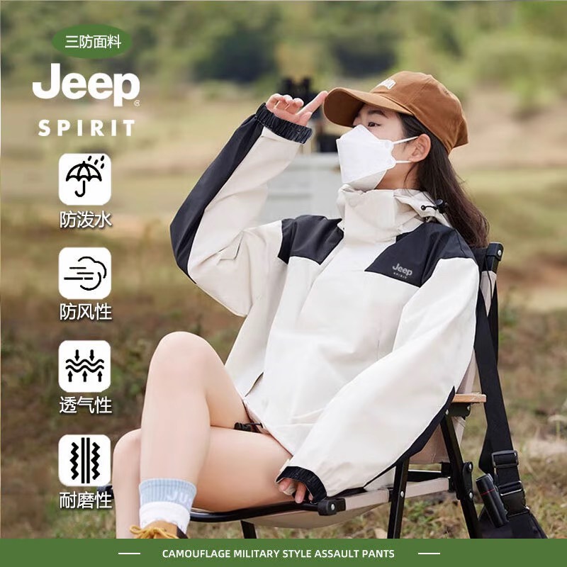 JEEP SPIRIT 户外运动连帽夹克