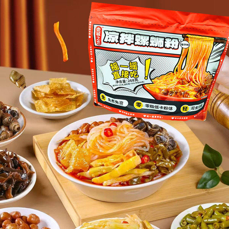 柳州螺蛳粉酸辣粉螺狮粉