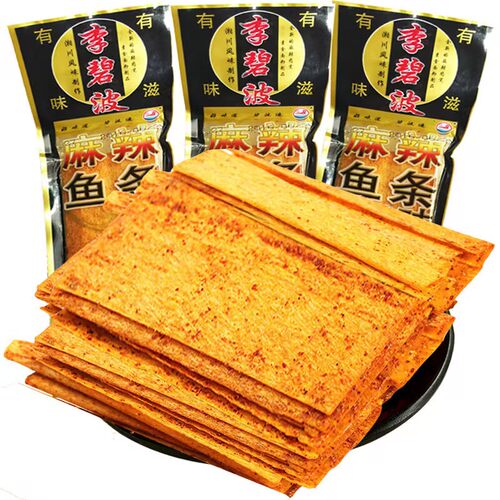 李碧波麻辣鱼条味辣条 小时候儿时怀旧香辣零食 8090后童年麻辣片