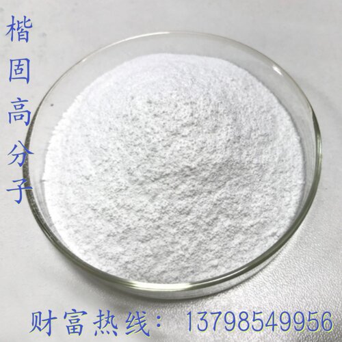 BHT抗氧剂 工业级 橡胶塑料防老化剂 酚类抗氧