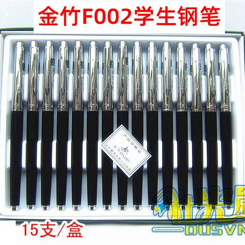 老款式皮囊经典钢笔学生钢笔0.38mm特细暗尖美工练字书法签名用