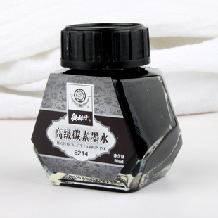 奥林丹纯蓝墨水非碳素钢笔墨水染料型不堵教师用书写工具墨水