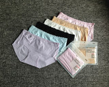 Slip - Ref 642687 Image 10