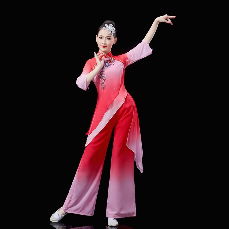 胶州秧歌服女喜庆过渡色扇子
