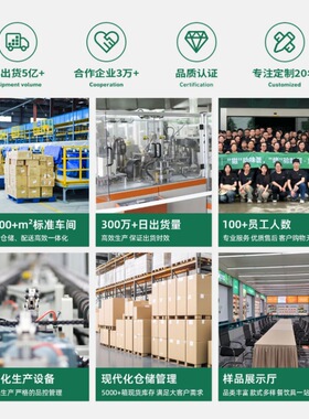 结婚一次性筷子 商用婚庆酒席红色喜字酒宴餐具用品一次性竹筷