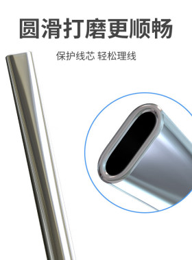 HAILE海乐 网线松线器HT-SX-B1网线捋直装维工具快速做水晶头神器