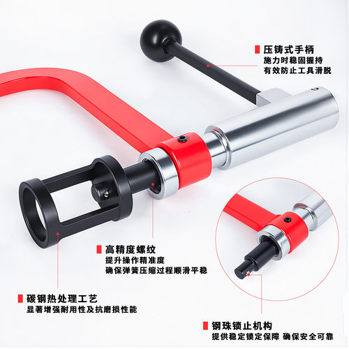 8件套通用型汽车气门顶置弹簧压缩器拆卸引擎安装维修工具