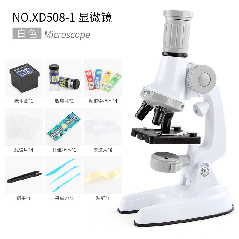 源头厂家1200倍显微镜玩具小学生科学生物实验器材显微镜玩具套装