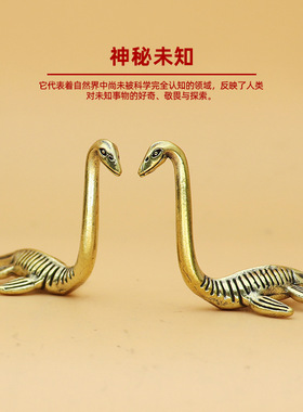 亚马逊爆款尼斯湖水怪摆件黄铜工艺品网红摆摊火爆小商品跨境