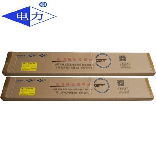 上海电力PP-A312不锈钢焊条E309Mo-16电焊条25mm32mm40mm50mm