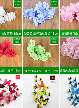 仿真植物配饰绿植墙配件波斯叶仿草壁挂室内绿色背景墙装饰盆景