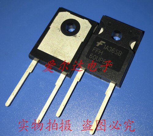 FFH60UP60S 60UP60S TO-247 快恢复管 60A 600V 全新正品