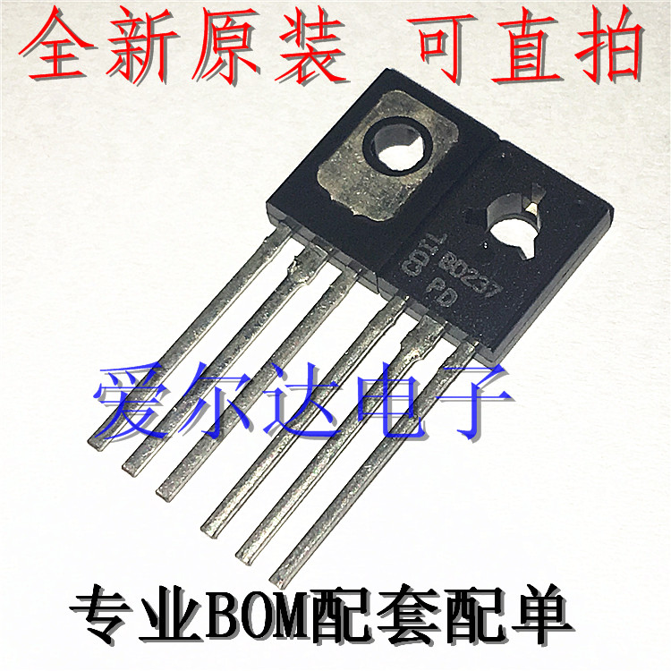 BD237 NPN  TO-126 80V 2A  CDIL 全新原装进口  可直拍