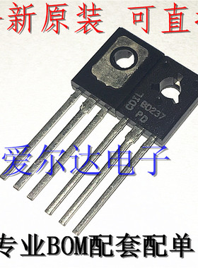 BD237 NPN  TO-126 80V 2A  CDIL 全新原装进口  可直拍