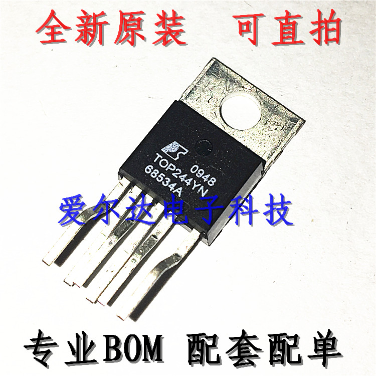 TOP244Y TOP244YN TO220-6液晶电源芯片IC