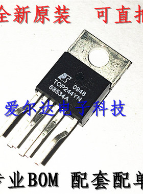 TOP244Y TOP244YN TO220-6液晶电源芯片IC