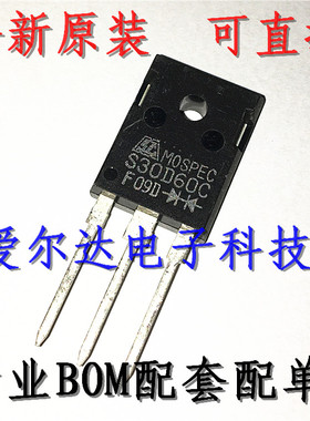 S30D60C MOSPEC TO-3P 30A 60V 全新原装