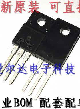JCS2N60F 2N60F 2.2A 600V TO-220F 华微全新原装