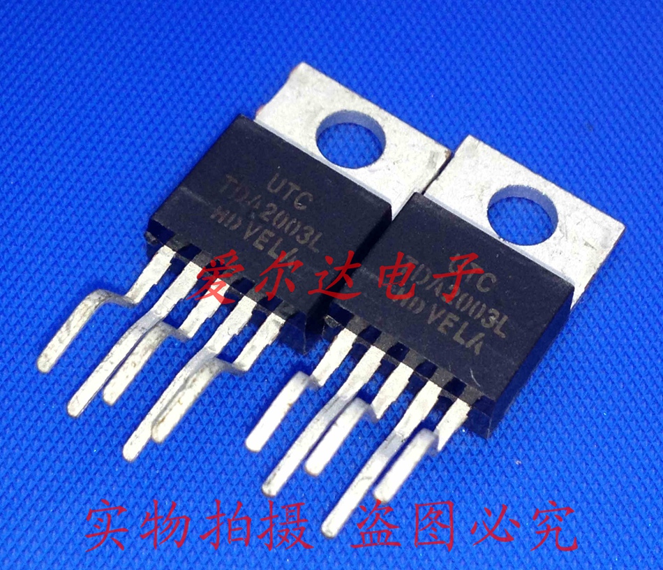 TDA2003L TO-220-5 UTC 全新原装