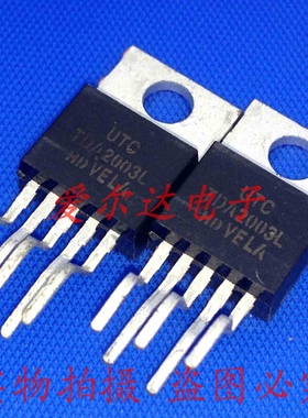 TDA2003L TO-220-5 UTC 全新原装