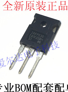 IRFPE30PBF IRFPE30 TO-247 800V 4.1A 原装进口