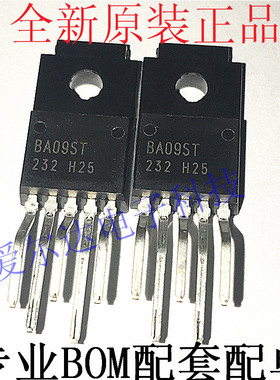 BA09ST 调节器进口全新原装 直插TO-220F-5