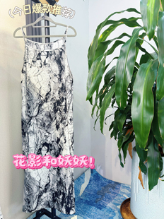 2025女款夏季韩版缎料轻奢宽松吊带连衣裙长裙印花无袖气质裙子