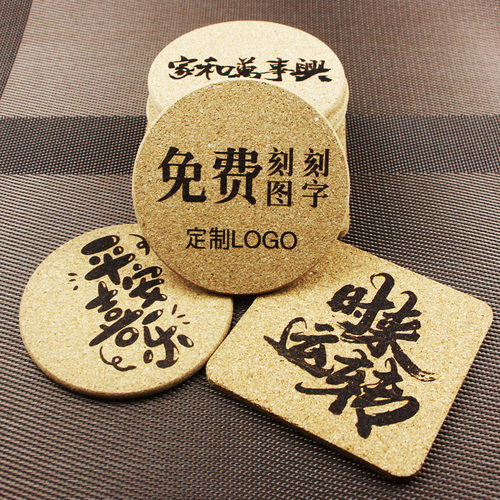 圆形防滑软木杯垫环保耐高温隔热