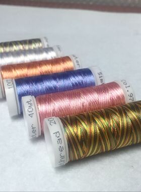 Simthread涤纶渐变线电脑绣花线6只每盒2股绣花用阴阳线段染线